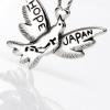 HOPE Necklace　(DOVE)　Support for the Great East Japan Earthquake