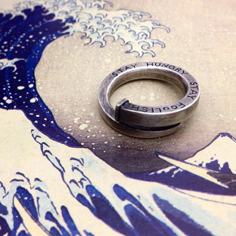 Wakugi - Japanese Nail -　Ring